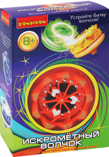 Игра настольная BONDIBON Волчок, Арт. ВВ6559-6562, фотография
