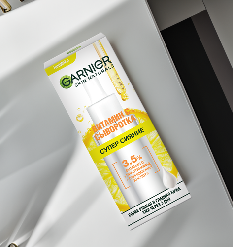 Сыворотка для лица GARNIER Супер сияние с витамином С, 30мл, картинка