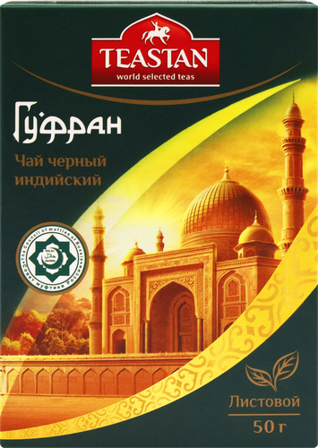 Чай черный TEASTAN Гуфран индийский мелкий, 50г, картинка