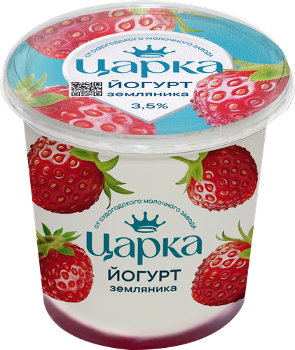 Йогурт ЦАРКА Земляника 3,5%, без змж, 400г, детальное фото