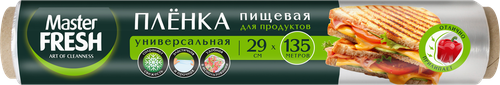 Пленка пищевая MASTER FRESH 135м, суперэластичная, фотография