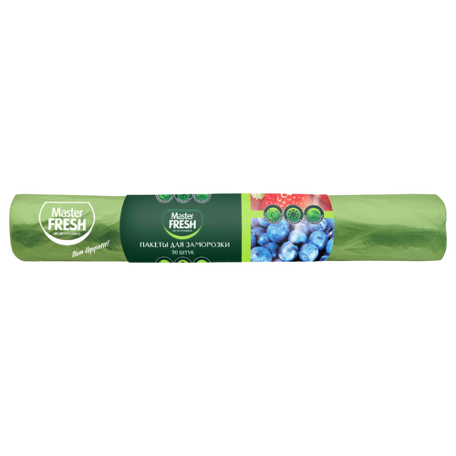 Пакеты для замораживания MASTER FRESH 20мкм, салатовые с принтом, глянец, 30шт, крупный план