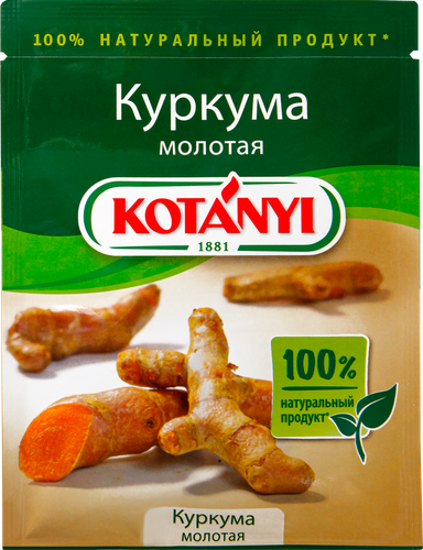 Куркума молотая KOTANYI, 50г, изображение