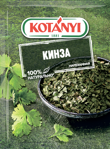 Кинза нарезанная KOTANYI, 6г, крупный план