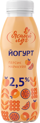 Йогурт ЯСНЫЙ ЛУГ питьевой персик-маракуйя 2,5% без змж, детальное фото