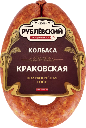 Колбаса полукопченая РУБЛЁВСКИЙ Краковская, высший сорт, 350г, картинка