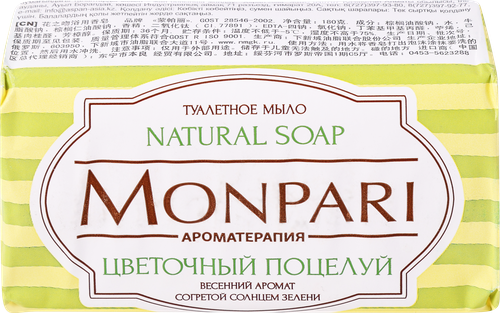 Туалетное мыло MONPARI Цветочный поцелуй, 180г, изображение