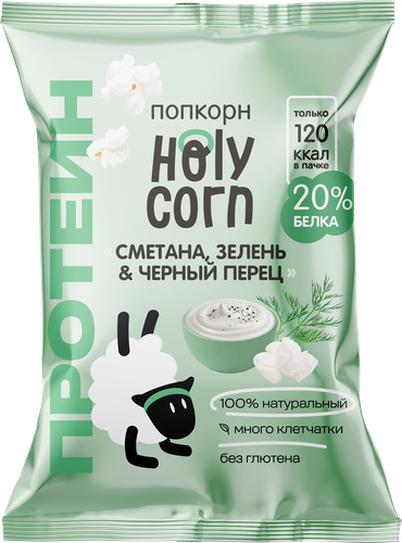 Попкорн HOLY CORN Кукуруза возд. с прот. Сметана зелень&черный перец, детальное фото