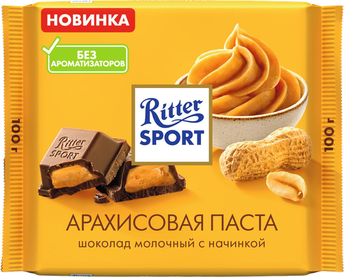 Шоколад молочный RITTER SPORT с начинкой из арахисовой пасты, 100г, изображение