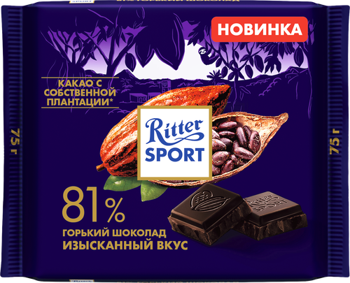 Шоколад горький RITTER SPORT 81% какао, 75г, картинка