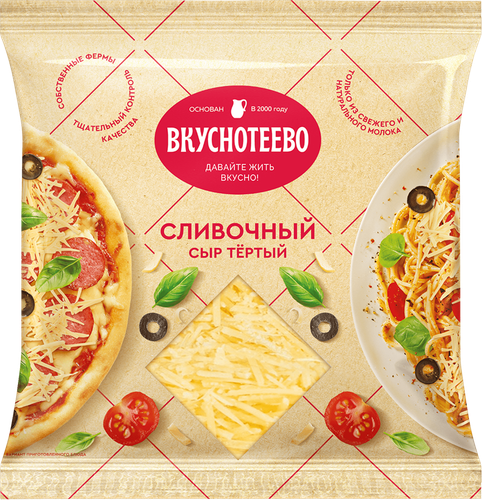Сыр ВКУСНОТЕЕВО Сливочный тертый для кулинарии 45% без змж, фото