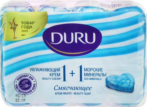 Крем-мыло DURU 1+1 Морские минералы, 4x80г, вид