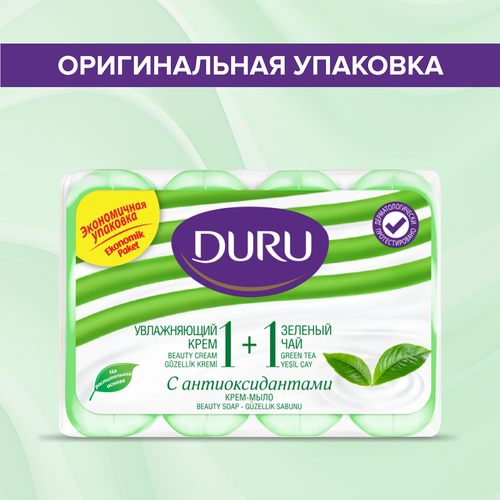 Крем-мыло DURU 1+1 Зеленый чай, 80г, фотография