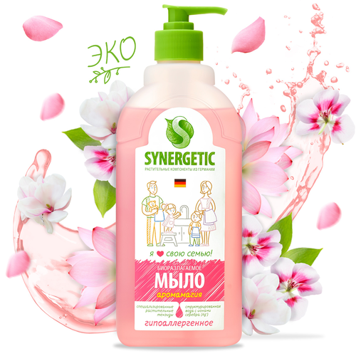 Жидкое мыло для рук и тела SYNERGETIC Аромамагия, биоразлагаемое, 500мл, фото