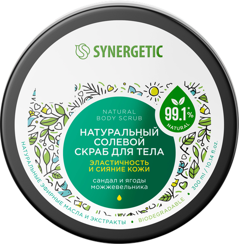 Скраб для тела Synergetic Эластичность и сияние кожи Сандал и ягоды можжевельника, 300мл, фотография