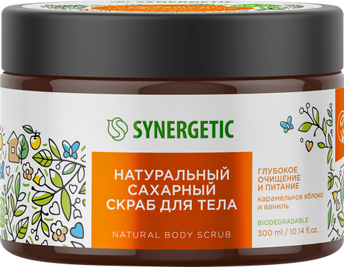 Скраб для тела SYNERGETIC Глубокое очищение и питание, Карамельное яблоко и ваниль, натуральный сахарный, 300мл, фото