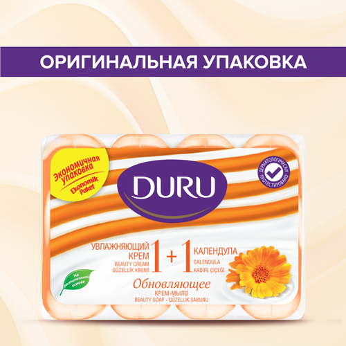 Крем-мыло DURU 1+1 Календула, 80г, фото