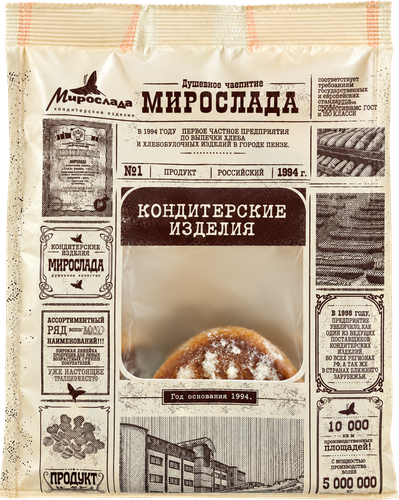 Пряники сырцовые МИРОСЛАДА Выкрутасы, 300г, фото