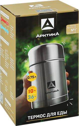 Термос вакуумный бытовой АРКТИКА 750мл, с широким горлом, серебристый, Арт. 301-750, крупный план