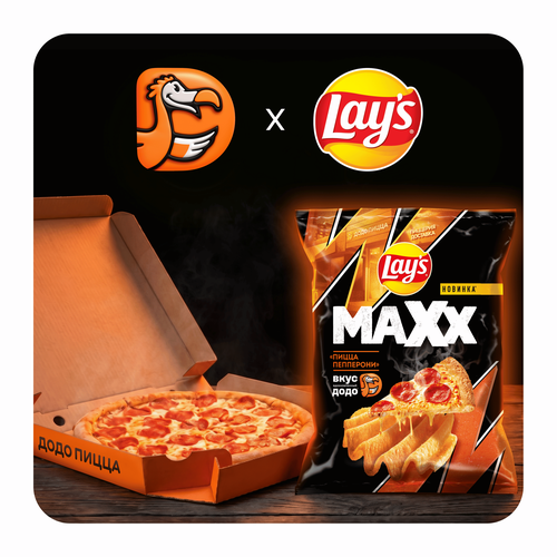 Чипсы LAY'S Мaxx Пицца Пепперони, 100г, крупный план