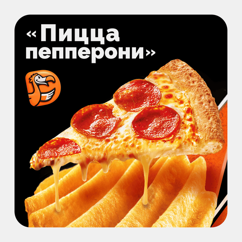 Чипсы LAY'S Мaxx Пицца Пепперони, 100г, вид