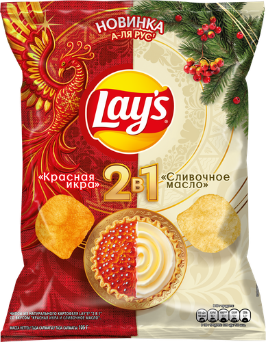 Чипсы LAY'S 2в1 Красная икра и сливочное масло, 105г, фото