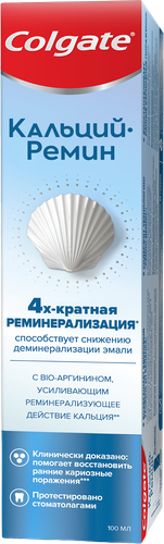 Зубная паста COLGATE Кальций-Ремин с природным био-аргинином для восстановления и защиты здоровья эмали зубов путем 4-х их кратной реминерализации, 100мл, изображение