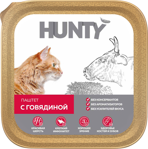 Корм консервированный для взрослых кошек HUNTY паштет с говядиной, 100г, крупный план