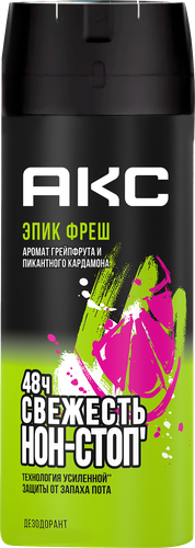 Дезодорант-спрей мужской АКС Epic fresh аромат грейпфрута и пикантного кардамона, 150мл, вид