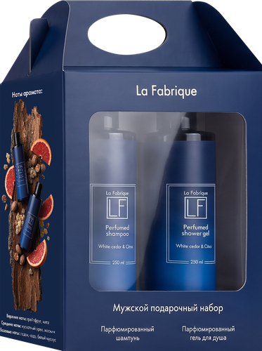 Набор подарочный LA FABRIQUE LA FABRIQUE White Cedar&Citrus, Гель для душа, 250мл + Шампунь, 250мл, фотография