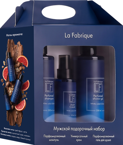 Набор подарочный LA FABRIQUE White Cedar&Citrus, Шампунь, 250мл + Гель для душа, 250мл + Крем, 110мл, вид