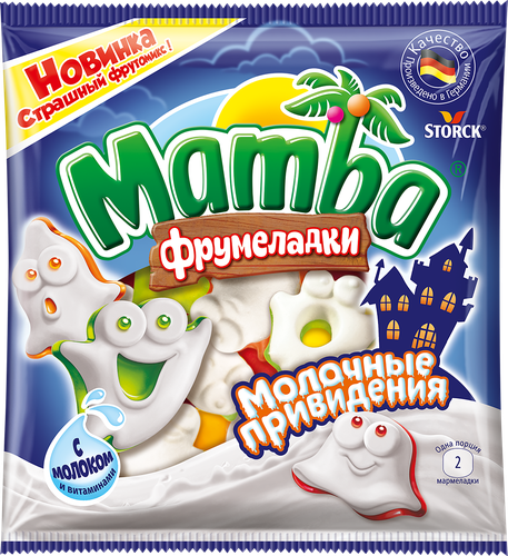 Мармелад жевательный MAMBA Молочные привидения, 90г, картинка