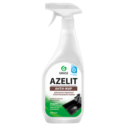 Спрей для чистки камня GRASS Azelit, 600мл, крупный план
