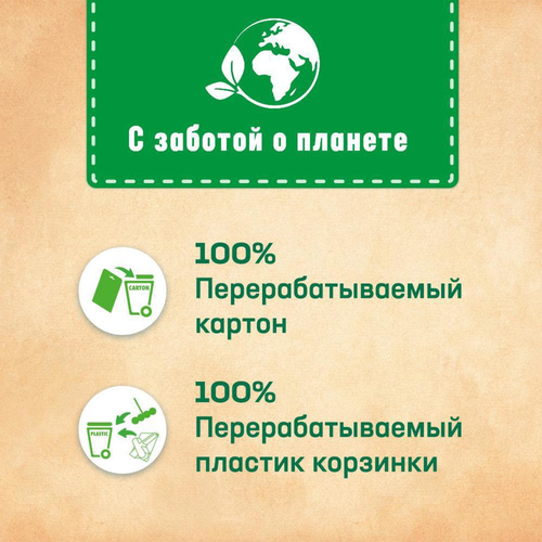 Блок для унитаза БРЕФ Color Aktiv Цветочная свежесть, 4х50г, фотография