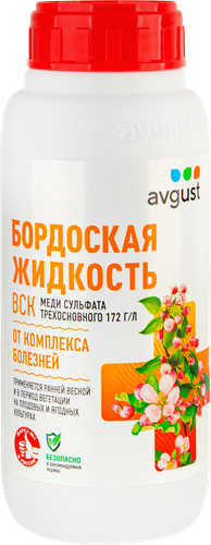 Фунгицид для ранневесенней обработки плодовых и ягодных культур AVGUST Бордоская жидкость, Арт. 42000210, 500мл, картинка