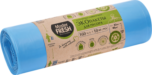 Пакеты для мусора MASTER FRESH Eco 160л, голубые, 10шт, изображение