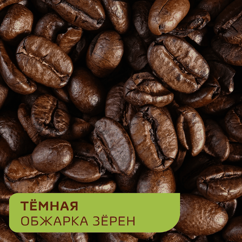 Кофе растворимый НЕСКАФЕ Голд Арома Интенсо, 170г, изображение