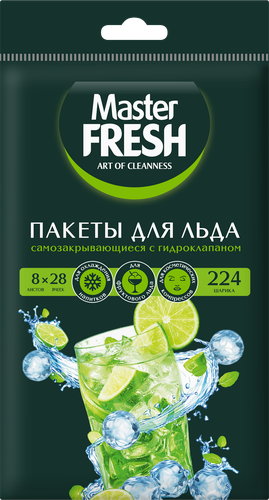 Пакеты для льда MASTER FRESH самозакрепляющиеся с гидроклапаном, 8 листов по 28 шариков, фотография