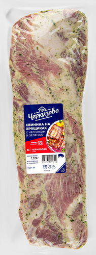 Свинина ЧЕРКИЗОВО на хрящиках с чесноком и зеленью, категория Г, весовая, детальное фото