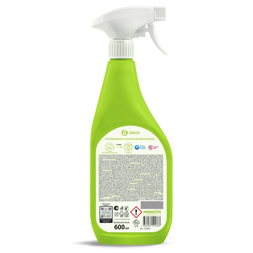 Пятновыводитель для цветных вещей GRASS G-oxi, 600мл, фото