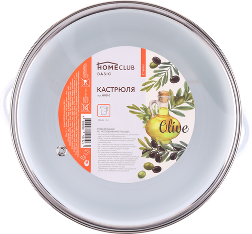 Кастрюля HOMECLUB Enamel, деколь, в ассортименте, 2.7л, крупный план