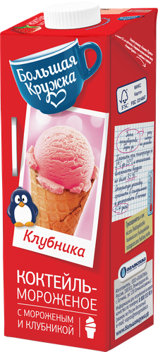Коктейль БОЛЬШАЯ КРУЖКА Клубника с мороженым 3%, без змж, 980г, вид