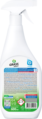 Средство для чистки казана GRASS Azelit Антижир, 600мл, вид