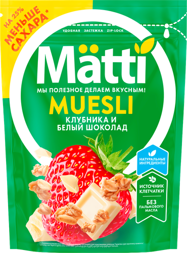 Мюсли MATTI Клубника и белый шоколад, 250г, фотография