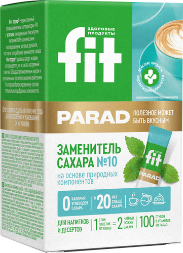 Заменитель сахара FITPARAD Стевия №10, в стиках, 100шт, детальное фото