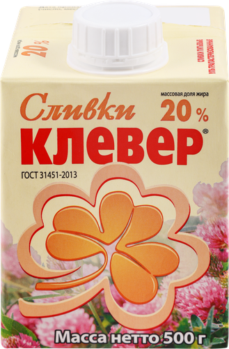 Сливки ультрапастеризованные КЛЕВЕР 20%, без змж, 500г, детальное фото
