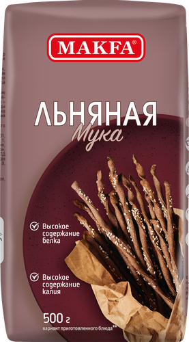 Мука льняная MAKFA, 500г, картинка