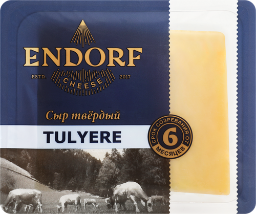 Сыр твердый ENDORF Tulyere 50%, без змж, 200г, картинка