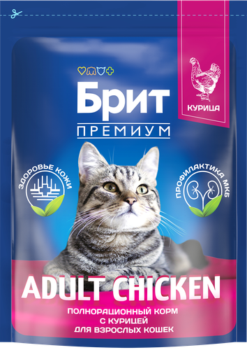 Корм сухой для взрослых кошек BRIT Premium Cat Adult Chicken с курицей, 2кг, фотография