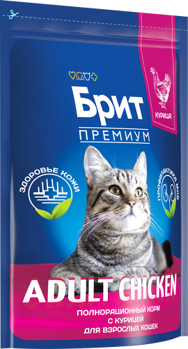 Корм сухой для взрослых кошек BRIT Premium Cat Adult Chicken с курицей, 2кг, вид